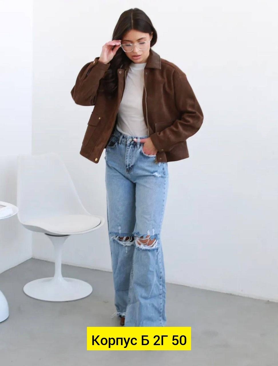 замшевая куртка,женская куртка,женская куртка бомбер из эко замши коричневого цвета,куртка замш,куртка из замши