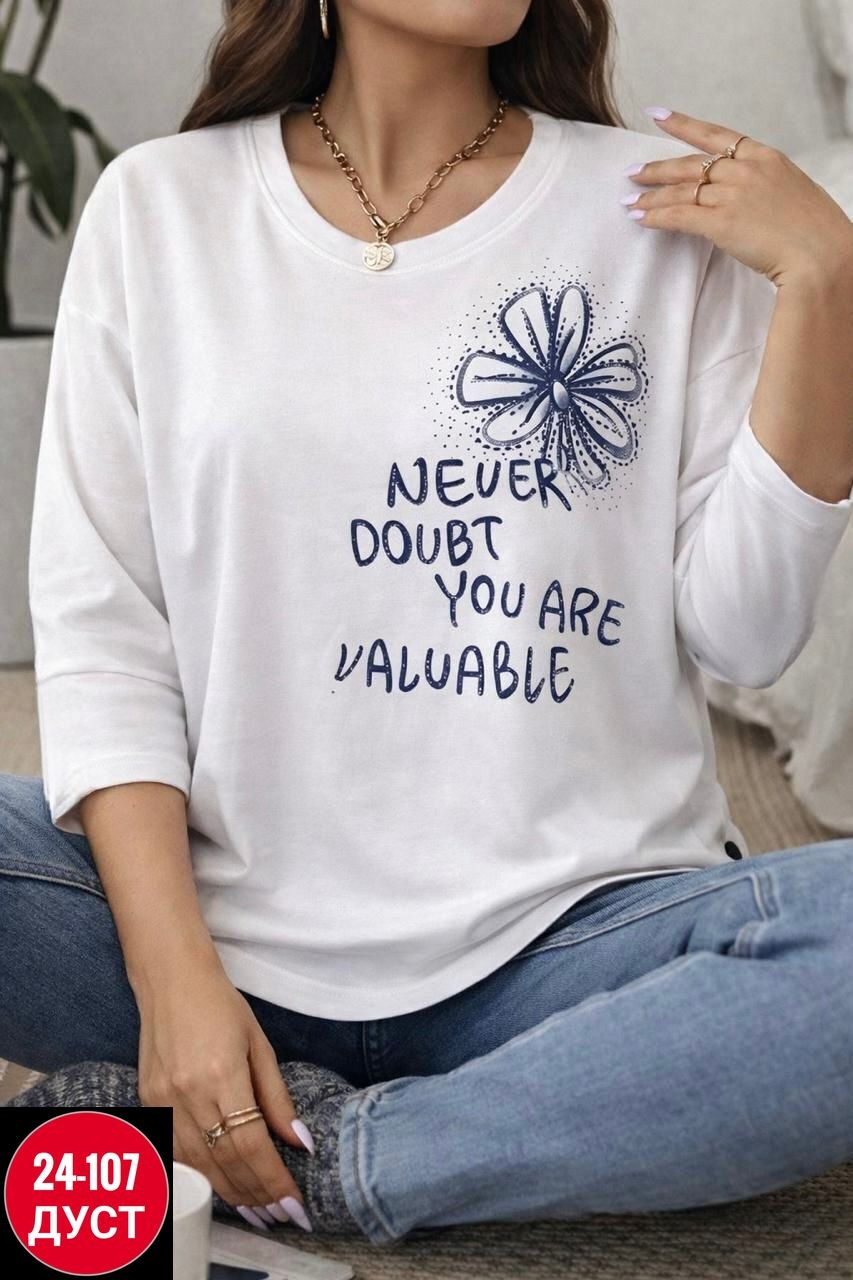 женская кофта,свитшот женская,кофта трикотаж,кофта модная,кофточка женская