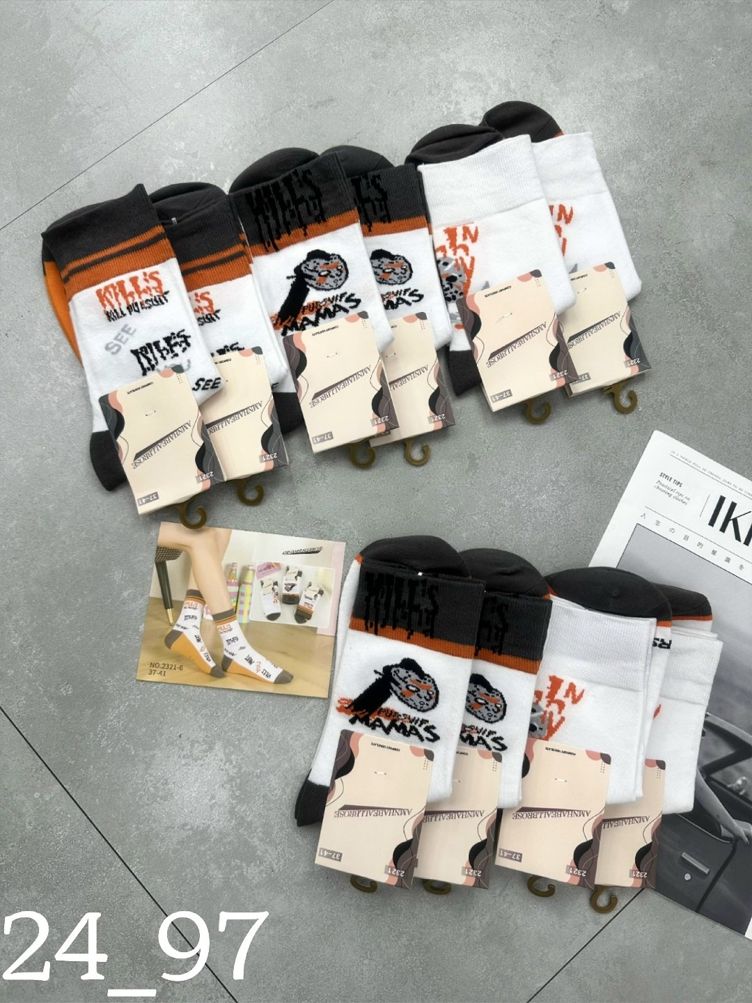 носки мужские,комплект носки мужские,носки мужские набор,носки мужские комплект из 5 пар,носки мужские спортивные