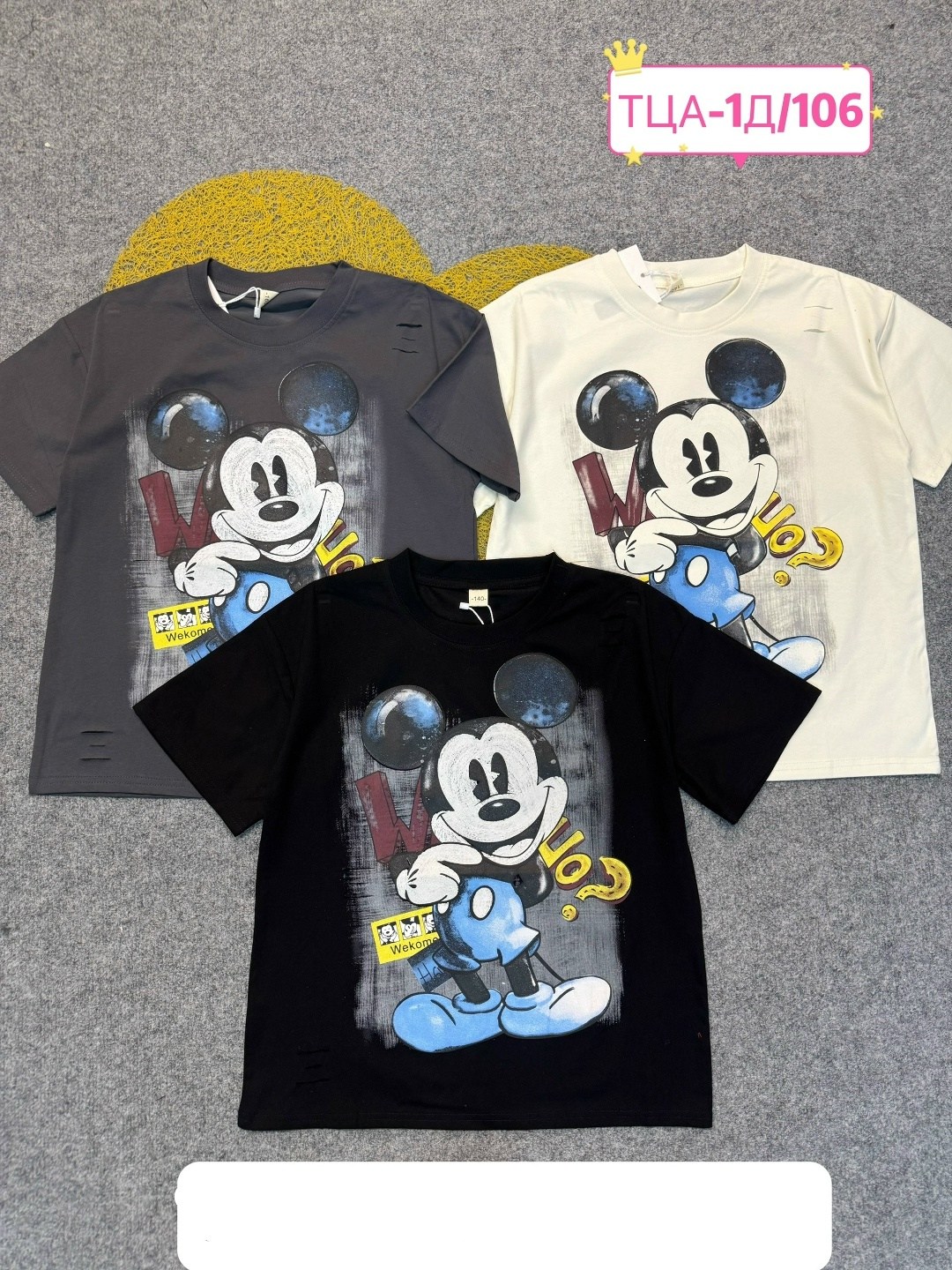 детская футболка,футболки для мальчика,футболки детские,футболки для девочек,футболка майка