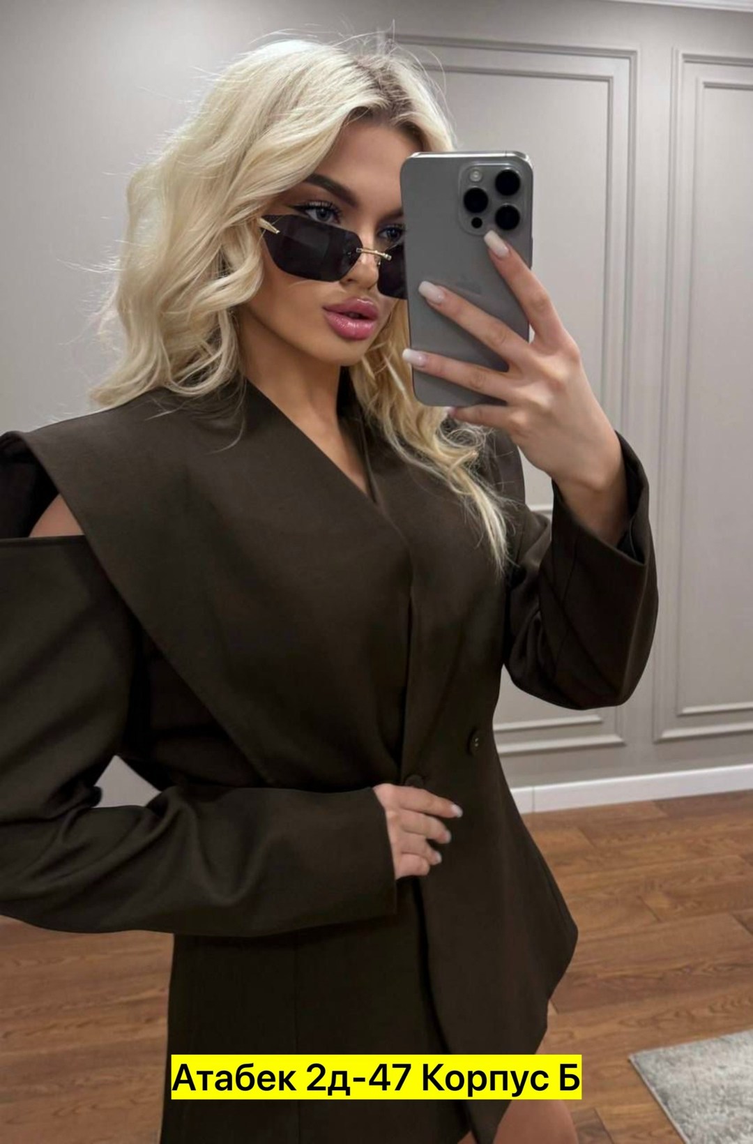 пиджак женский,пиджак,пиджак удлиненный,пиджак классический,женские жакеты