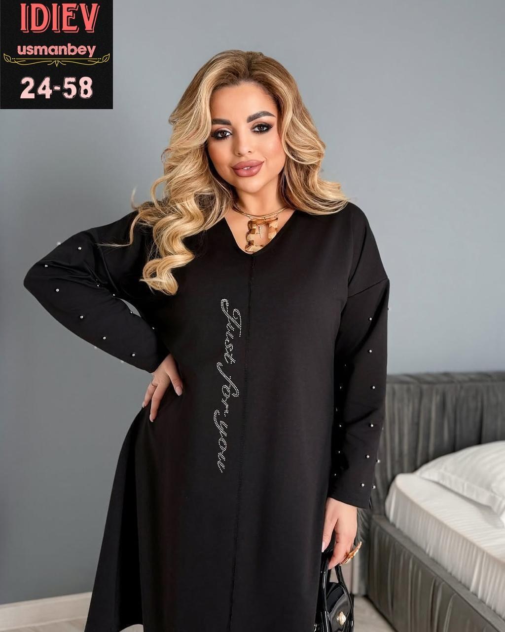 платье женское больших размеров,женское платье,платье идеальное,платье стильное,трикотажное платье