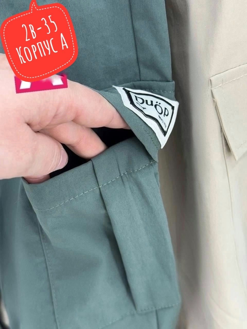 брюки карго женские,брюки женские,брюки штаны,женские штаны,джинсы брюки