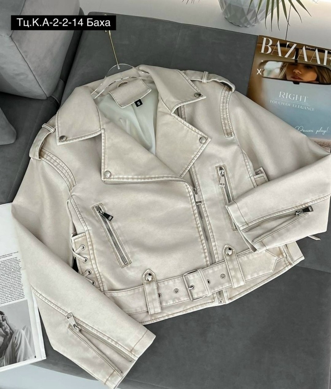 кожаная куртка косуха,куртка косуха,джинсовая косуха,женская косуха,куртка кожаная