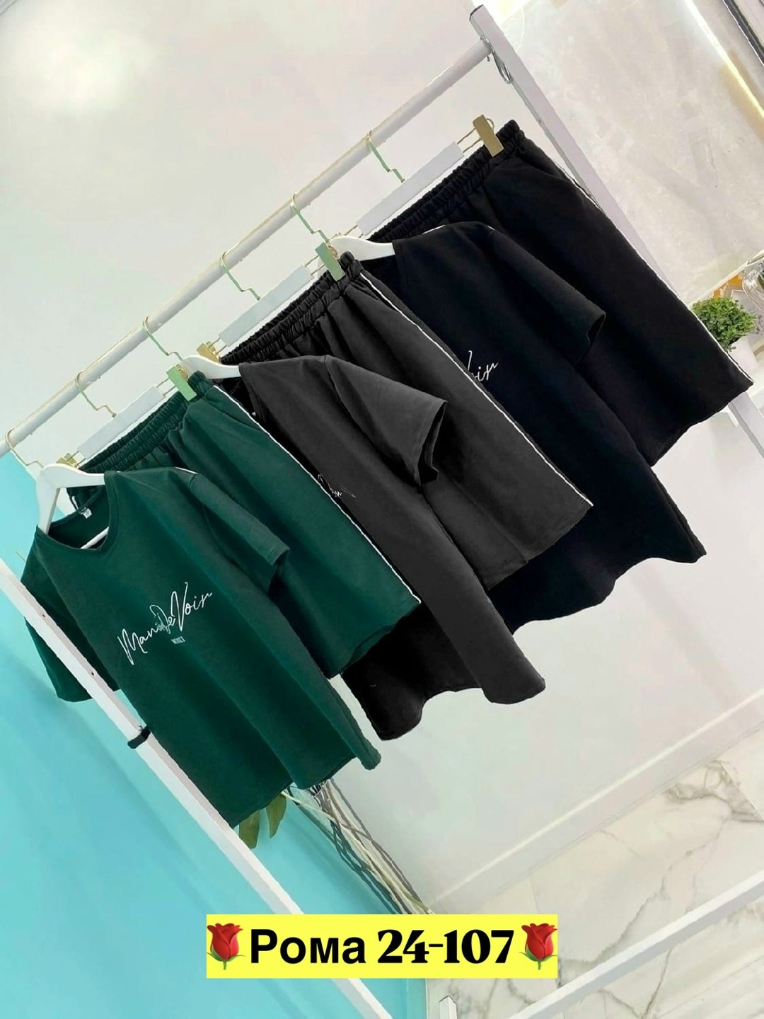 костюм с футболкой и шортами,костюм спортивный мужской,костюм спортивный летний с футболкой и шортами,костюм мужской шорты с футболкой,костюм с футболкой мужской