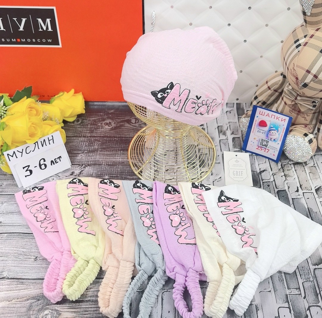 косынка,косынка для девочек,косынка детская,косынка для девочек на резинке,косынка на резинке бандана для девочки летняя