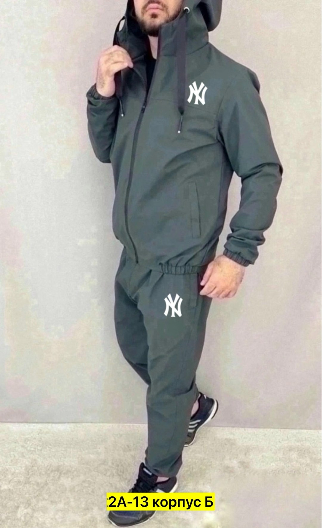 спортивный костюм adidas,спортивный костюм adidas мужской,спортивные костюмы мужские,terrex adidas спортивный костюм,спортивные костюм