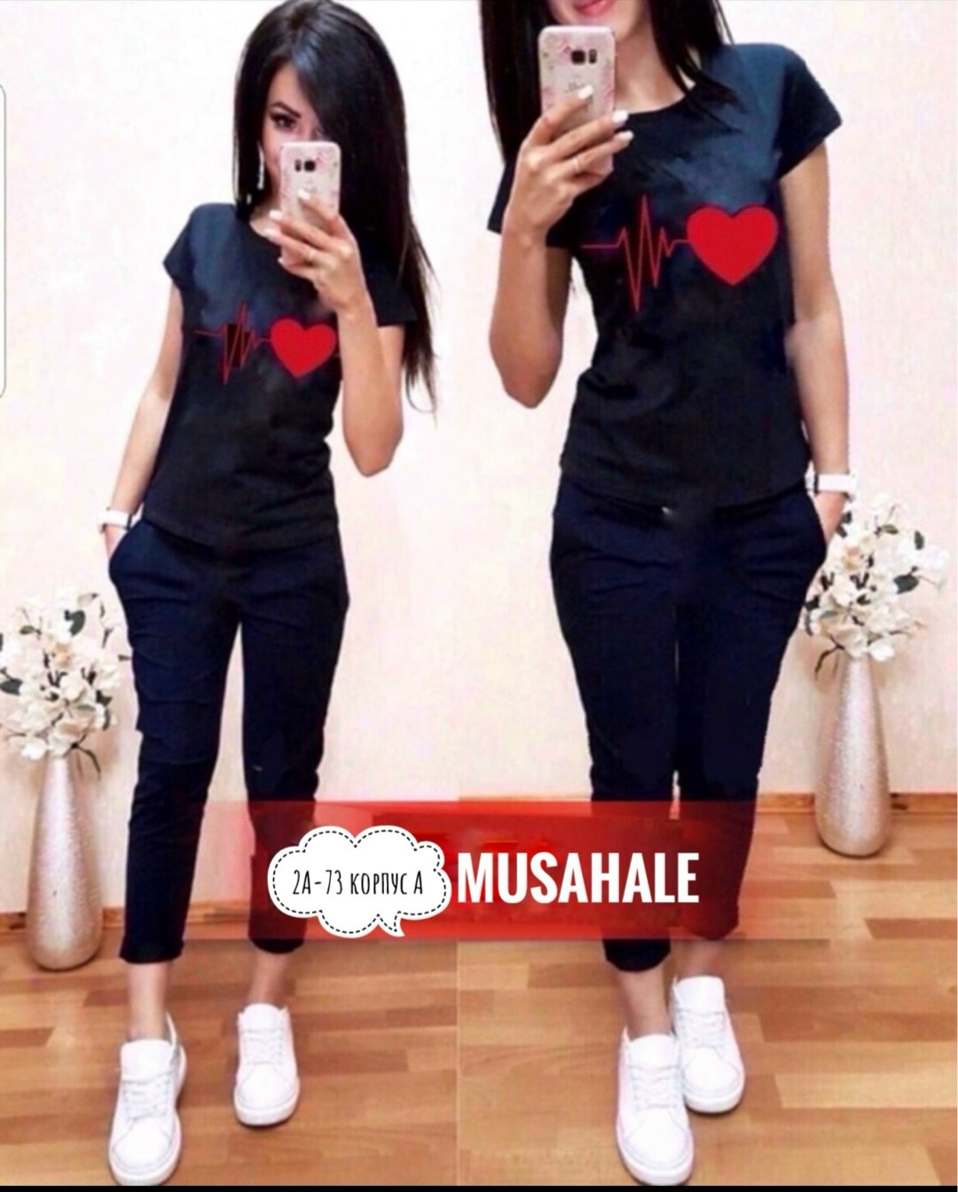 женские костюмы,женский спортивный костюм,костюмы двойки,женский костюм двойка,модные костюмы