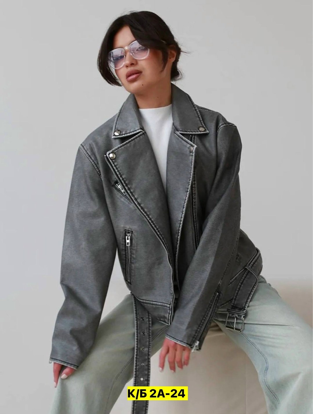 косуха кожаная оверсайз винтажная,косуха винтажная куртка кожаная oversize серая monyken,косуха винтажная кожаная куртка серая оверсайз mony,кожаная куртка косуха женская,куртка кожаная