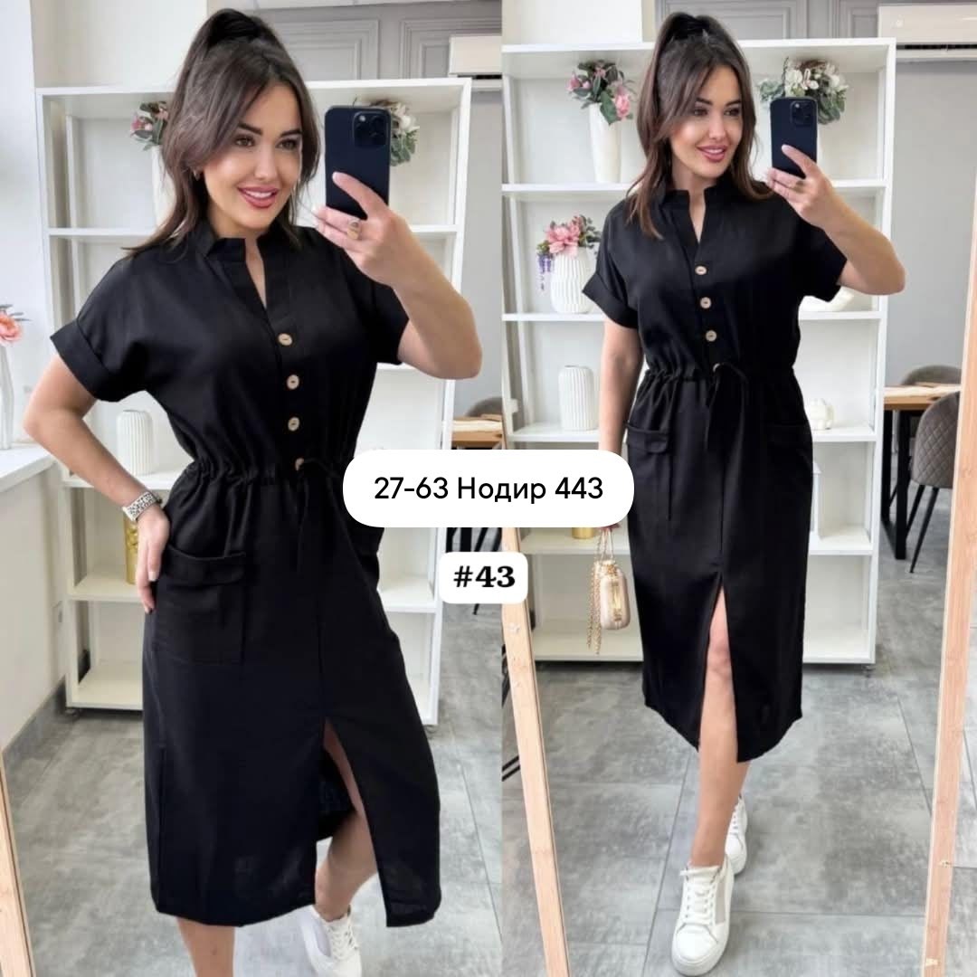 платье женское бежевое,платье на пуговицах,женские летние платья,платье женской,платье