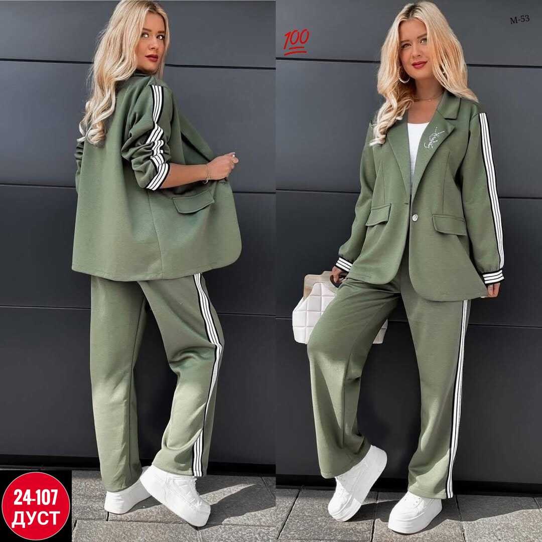 брючный костюм карина делюкс 1336 бордо синий размер 50-56,костюм двойка женский брючный,костюм брючный двойка для женщин,брючный костюм,женские брючные костюмы