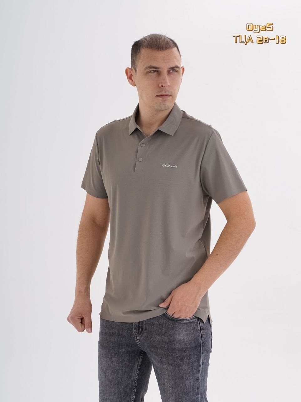 поло коламбия,поло columbia,мужская футболка поло,футболки мужские