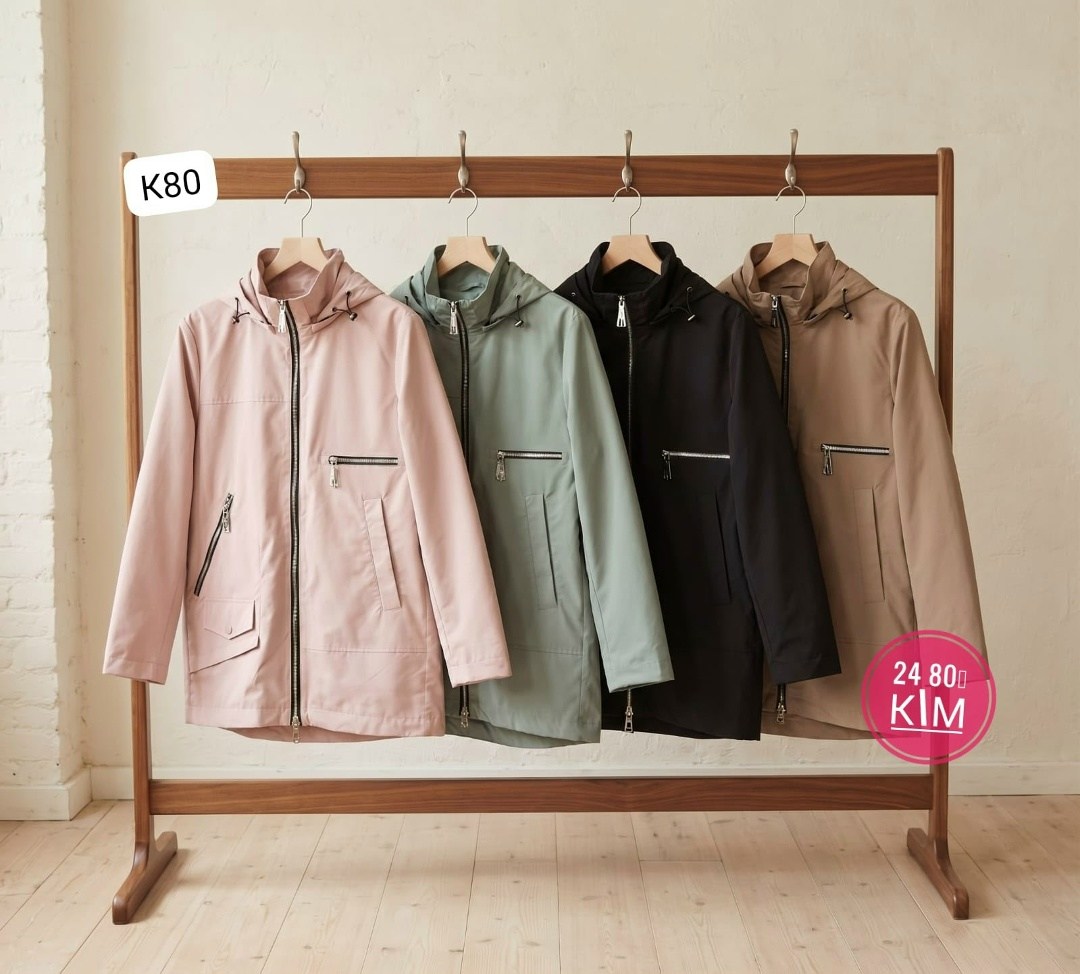 куртка женская,куртка женская бежевая,куртка демисезонная,удлиненная куртка,куртка демисезонная женская