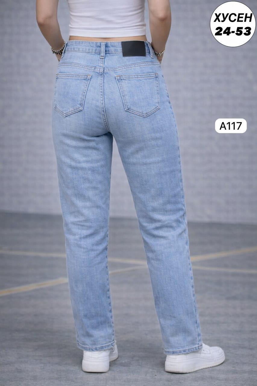 джинсы мом,джинсы женские,джинсы бананы женские светлые,джинсы,джинсы бананы широкие favorite seven