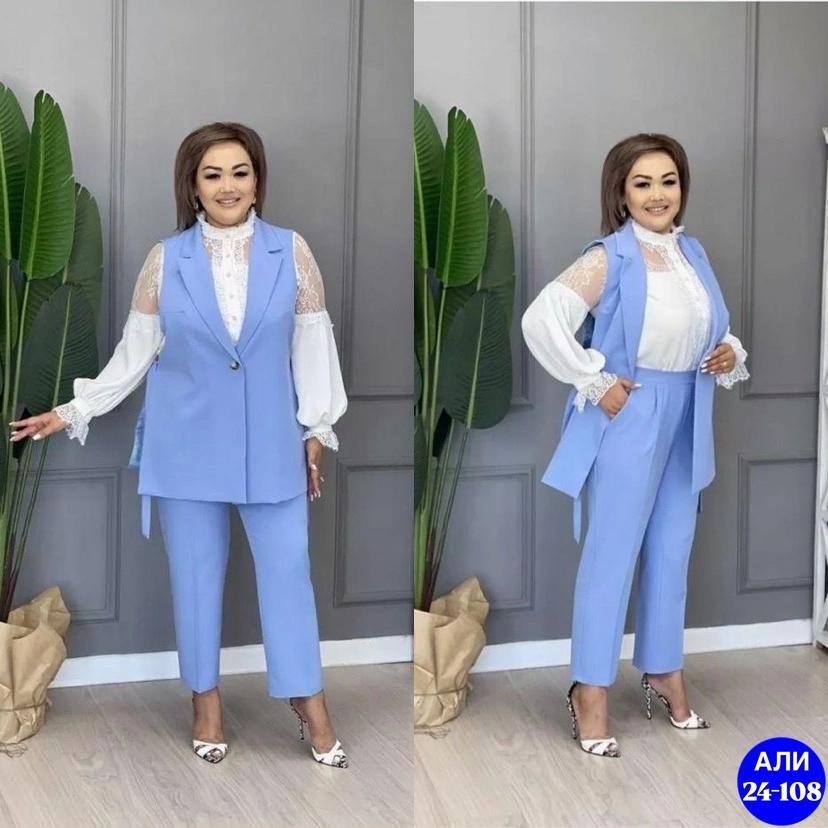 костюм брючный тройка,костюм брючный двойка с жилеткой,костюм брючный двойка,брючные костюмы для женщин,костюм тройка женский брючный