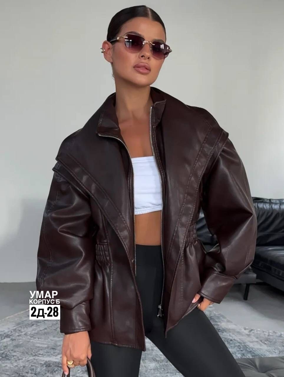 женская кожаная куртка,куртка из экокожи,куртка кожаная,куртка женская из искусственной кожи,куртка стильная