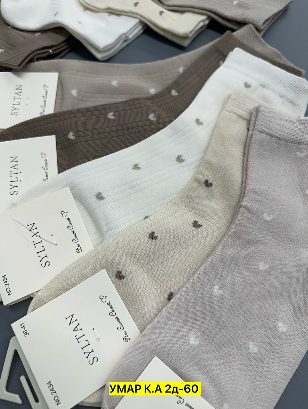 носки средние спортивные в горошек набор 5 пар syltan,комплект носки женские,носки женские 10 пар разного цвета,женские носки,носки