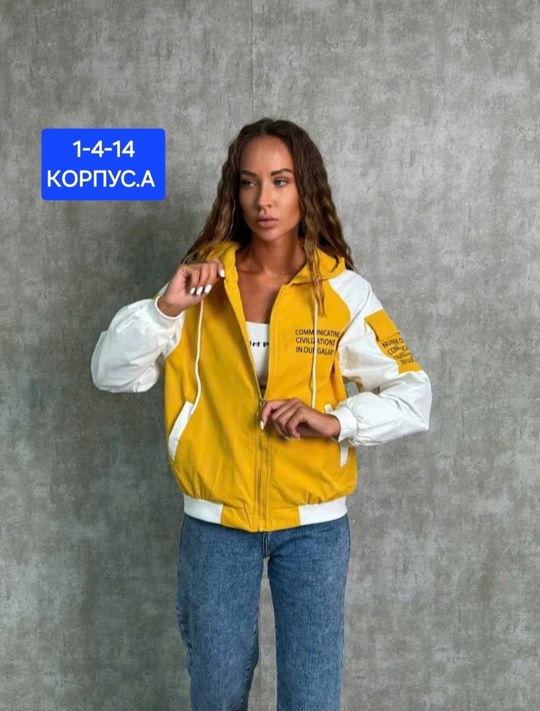 легкая куртка,женская куртка,куртка модная,куртка повседневная,куртка женская легкая