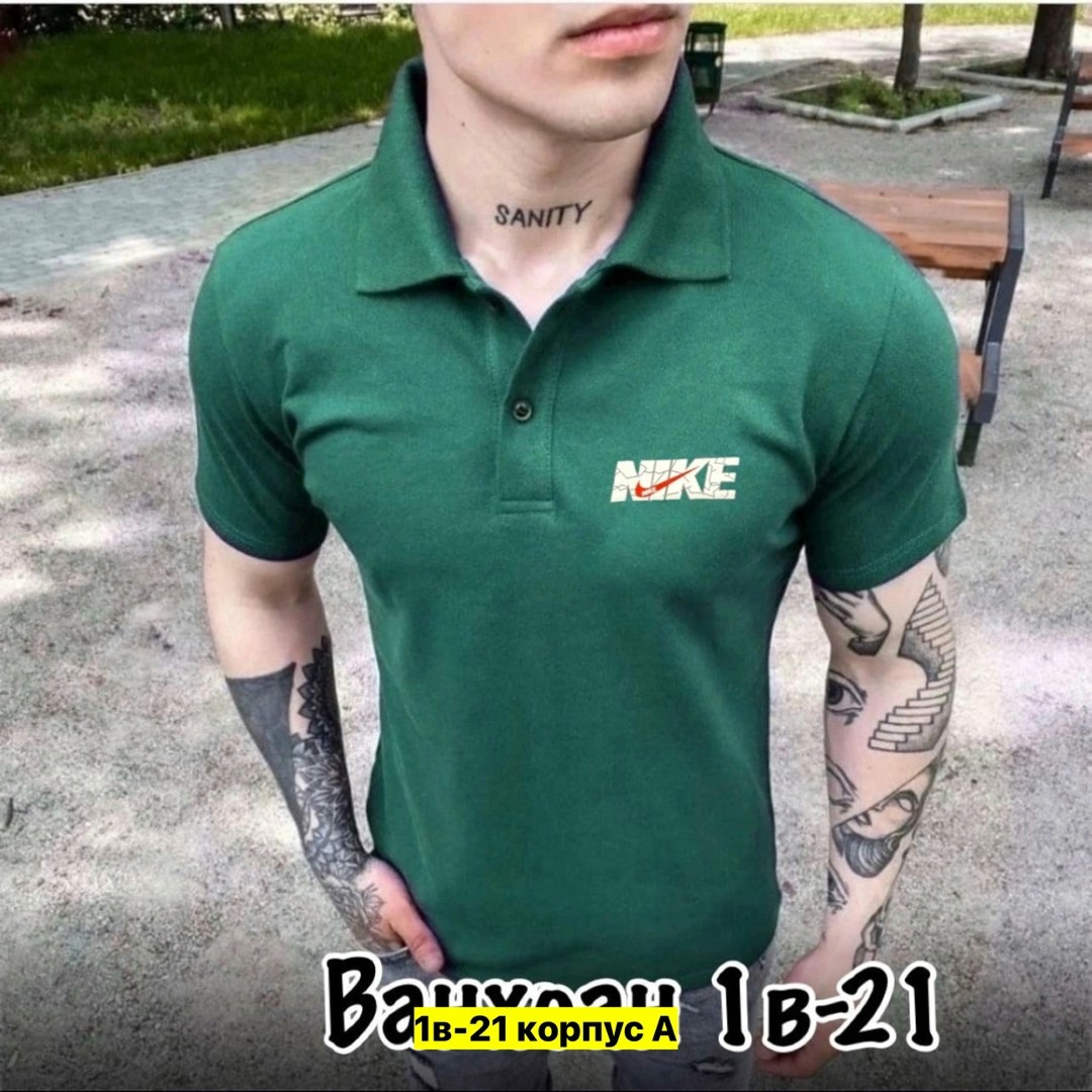 мужская футболка поло,мужская футболка желтая,футболка мужская,мужская мода,мужские поло