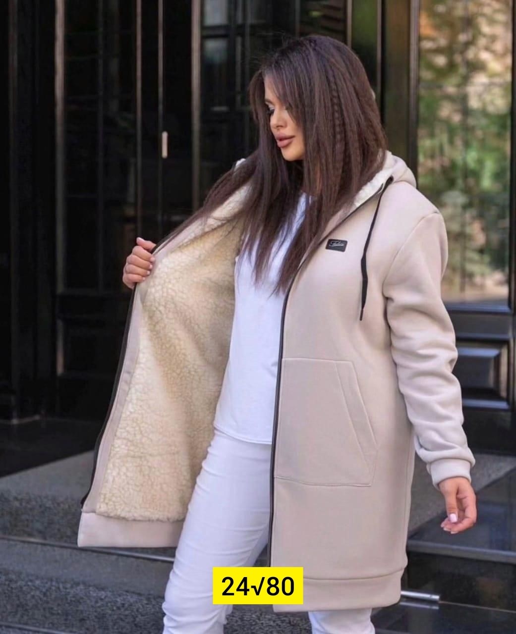 кардиган женский,женский кардиган больших размеров,кардиган теплый женский,кардиган женский модный,кардиган пальто