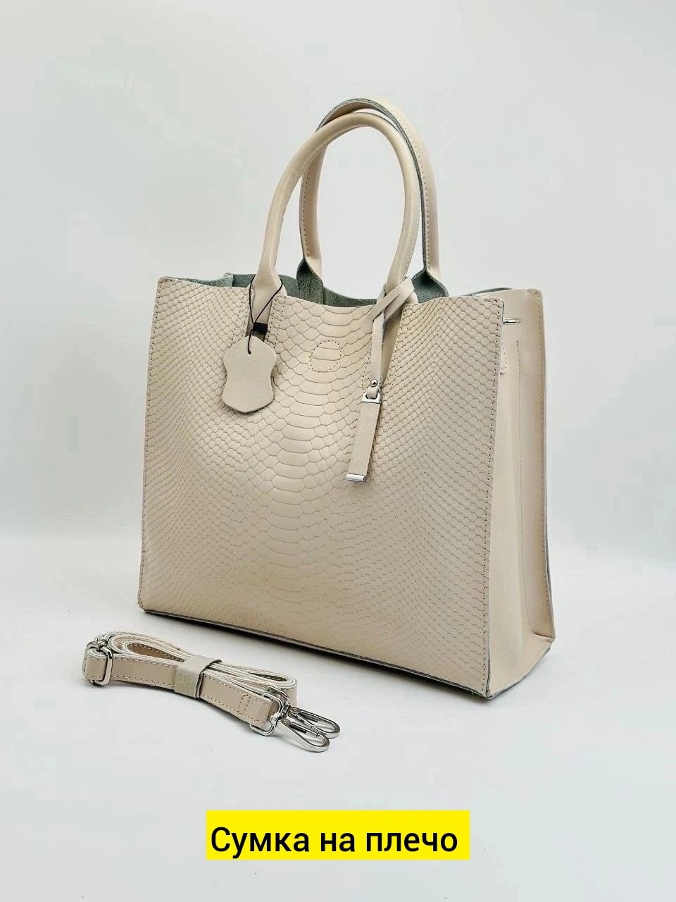 сумка,сумка женская,сумка женская на плече из натуральной кожи,сумки женские из натуральной кожи,женская кожаная сумка