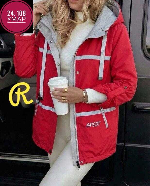 красная ветровка женская,демисезонная куртка,ветровка женская,демисезонная куртка ветровка,ветровка демисезонная