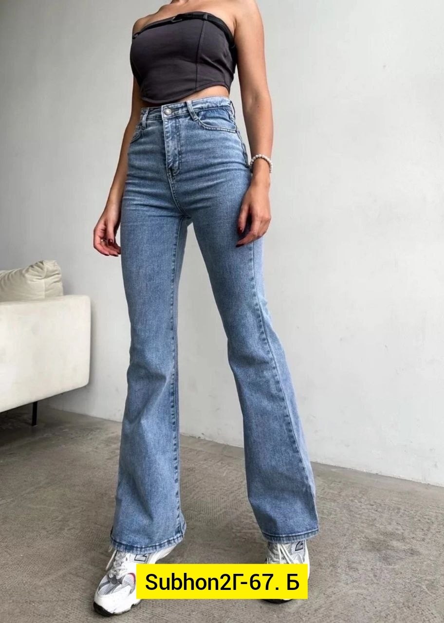 джинсы женские клеш,серые джинсы клеш,джинсы клеш с высокой посадкой,джинсы клеш с высокой талией,джинсы клеш стрейч от колена женские