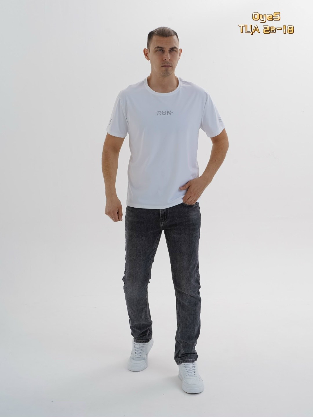 футболки мужские,футболка,черная футболка мужская,футболки для мужчин,универсальные футболки