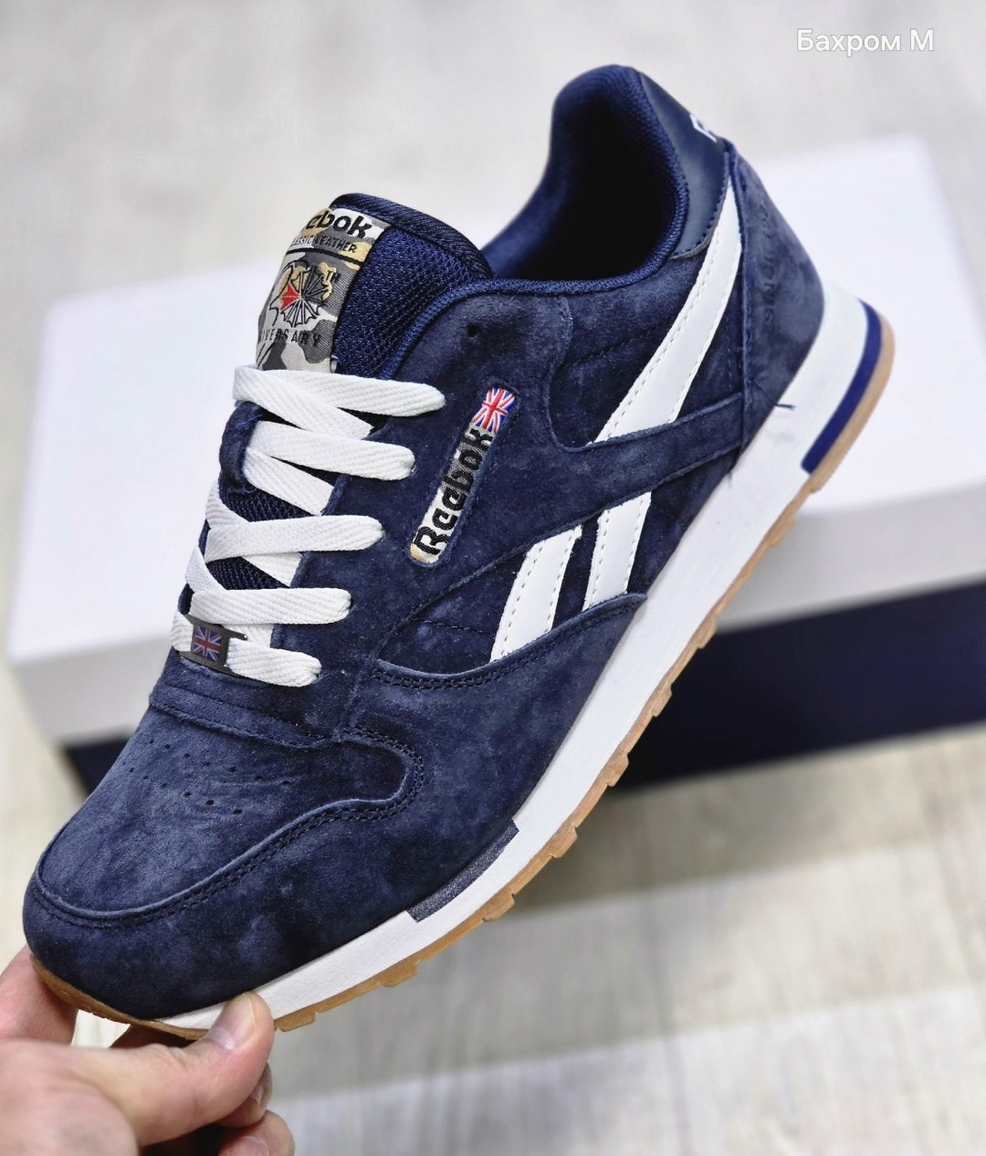 кроссовки reebok,кроссовки reebok royal,кроссовки reebok classic,мужские кроссовки reebok,кроссовки