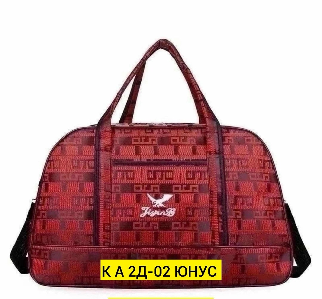 дорожная сумка большая,сумки дорожные,дорожная сумка большой размер,сумка дорожная женская,сумка