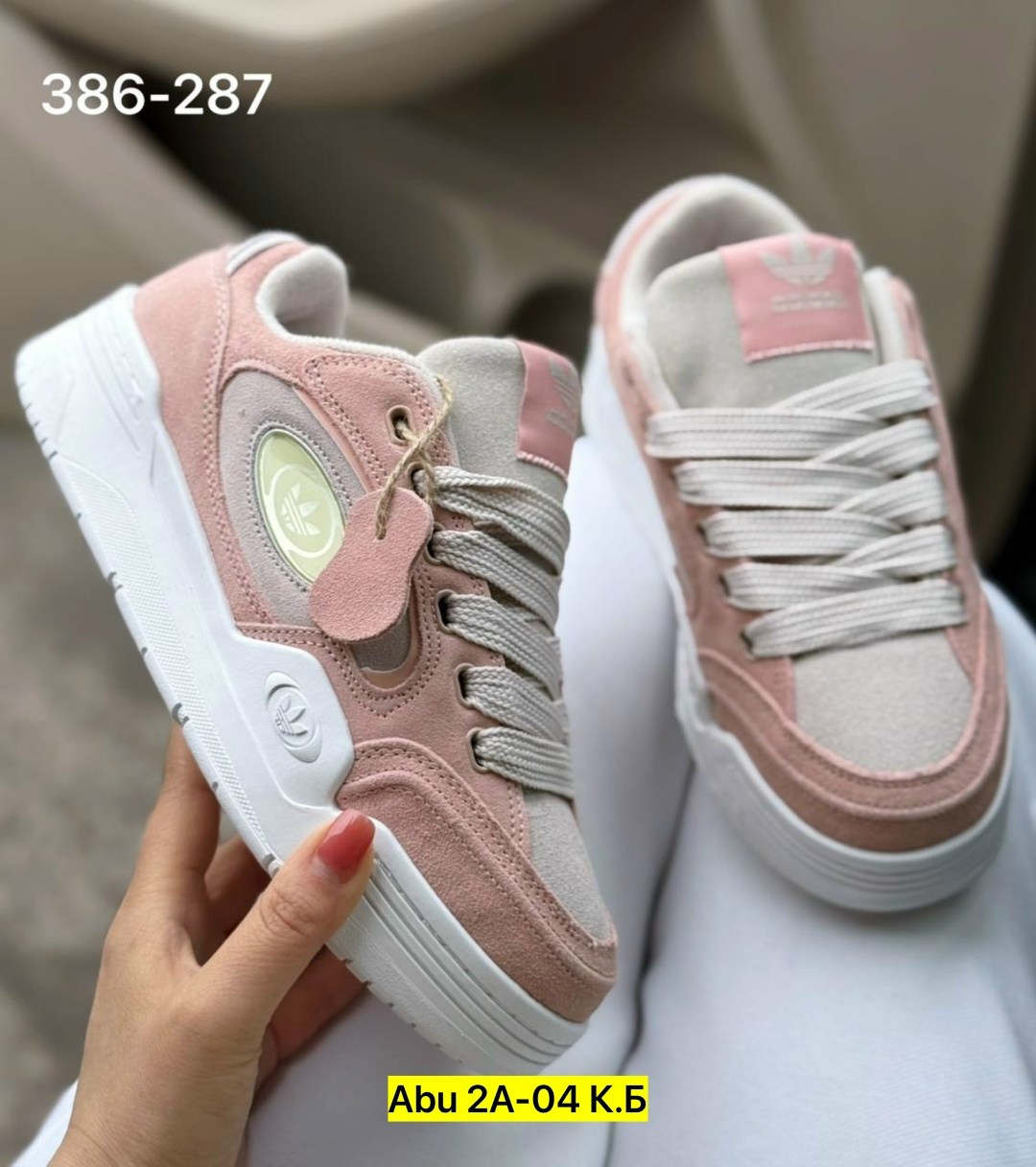 женские кроссовки,,спортивная ,женская ,кроссовки кеды