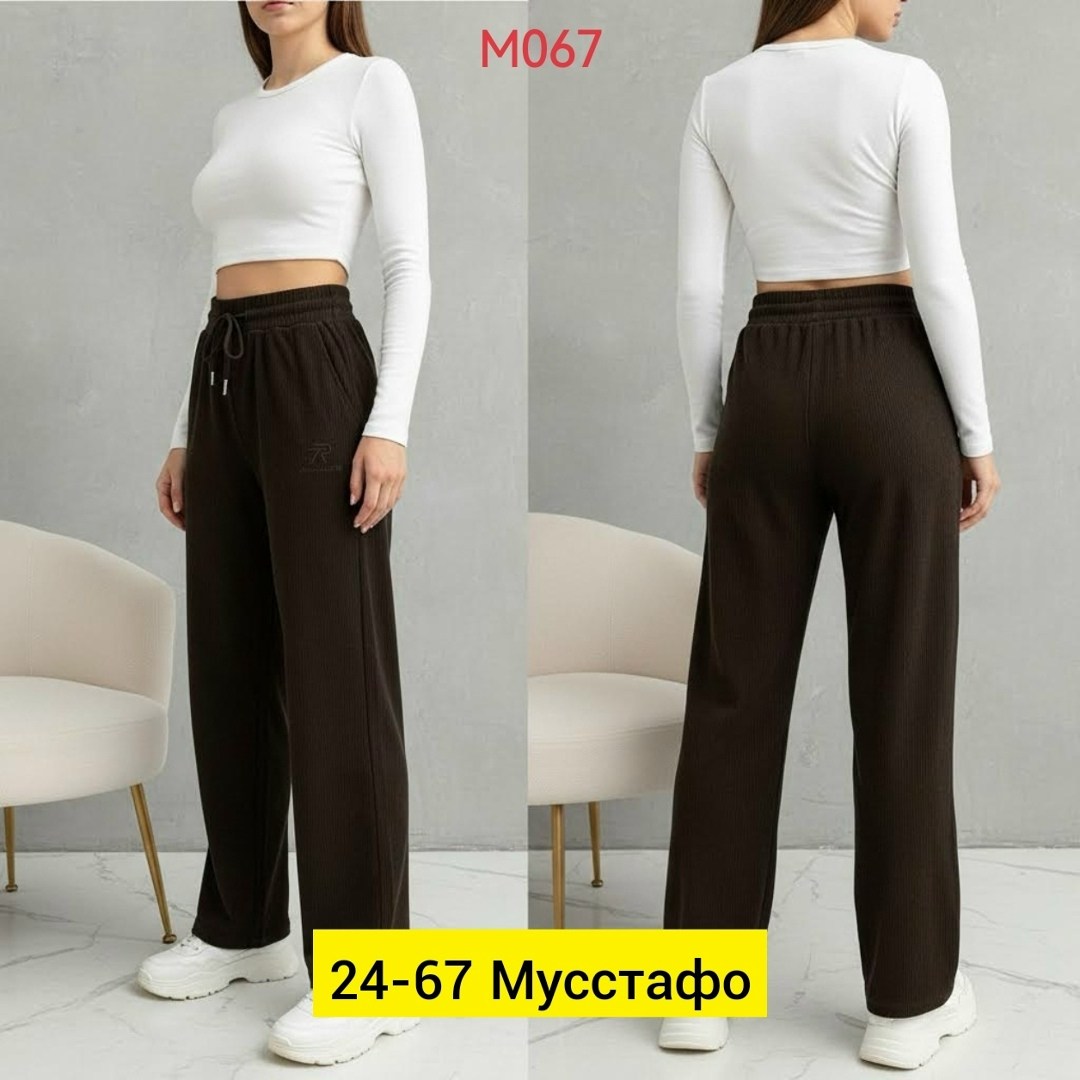 женские брюки палаццо,женские брюки,широкие брюки,брюки женские широкие,штаны женские