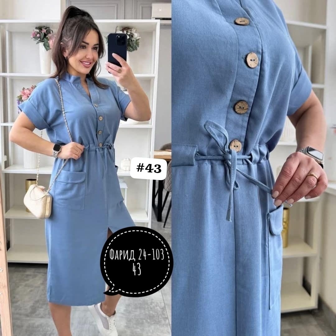 платье на пуговицах,платье женское бежевое,платье женской,женские летние платья,стильное платье