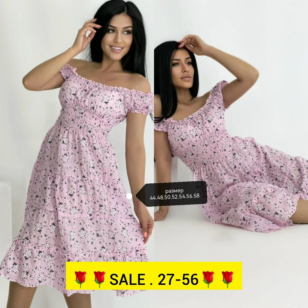 платье летнее женское,платье летнее,женское платье,платье,платье сарафан