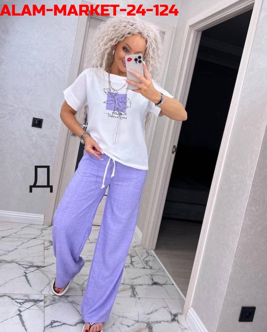 костюм двойка женская,костюм женский с брюками палаццо,костюм женский брючный,женские костюмы,костюм двойка женский брючный