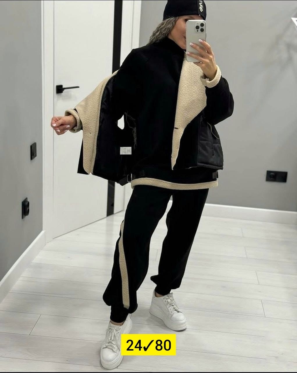 костюм теплый женский,костюм спортивный женский тёплый,женский костюм тройка,женские костюмы,женский костюм на флисе