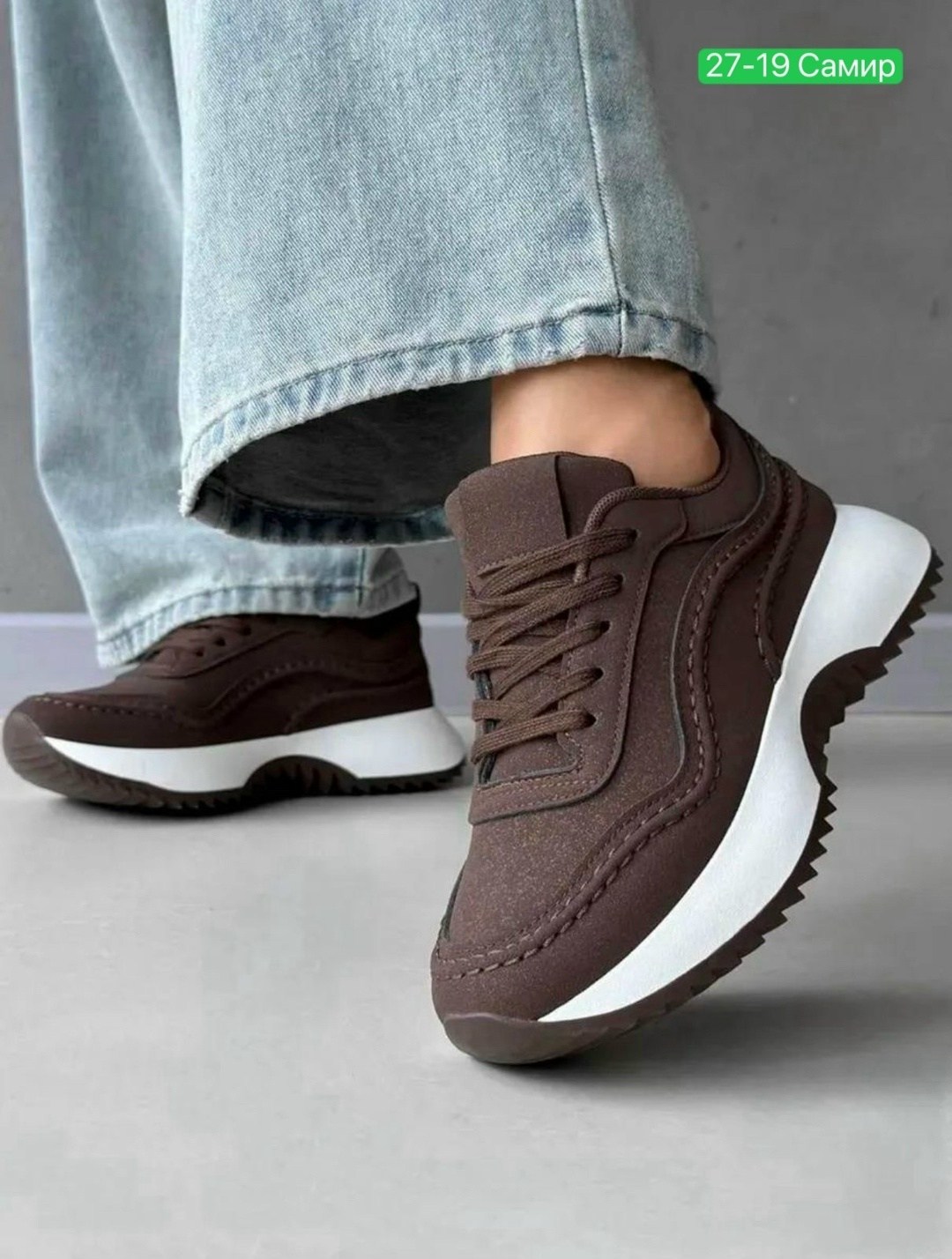 ,женские кроссовки,кроссовки женские замшевые,коричневые кроссовки женские,повседневные кроссовки