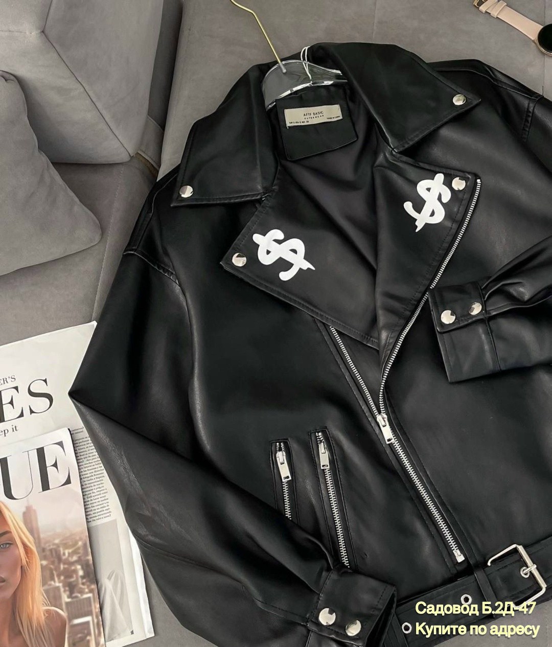 косуха кожаная куртка оверсайз queen sophie,кожаная куртка,куртка косуха,женская кожаная куртка,женская косуха