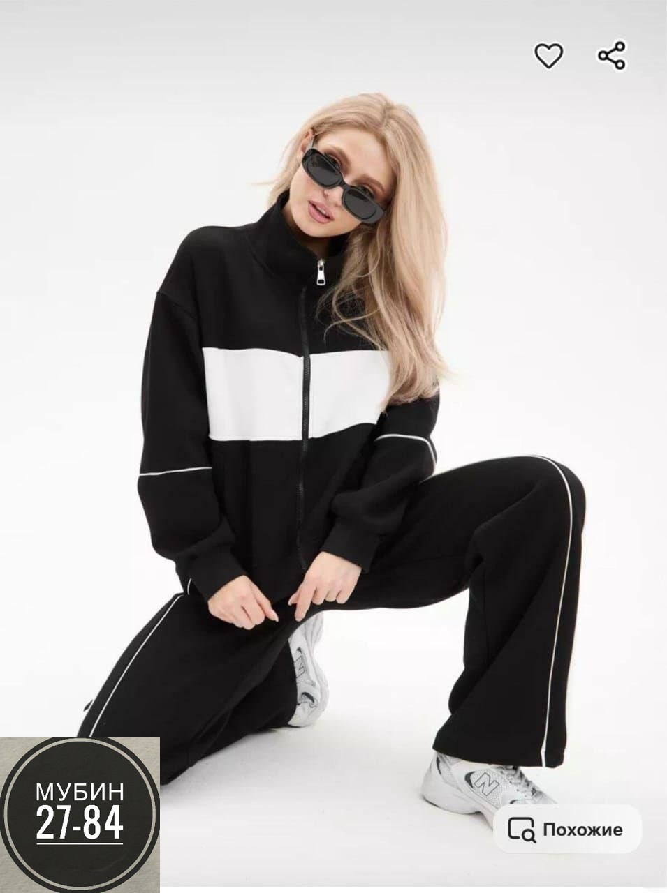 женский спортивный костюм,теплый женский костюм на флисе,костюм двойка женский на флисе,флисовые костюмы для женщин,костюм на флисе