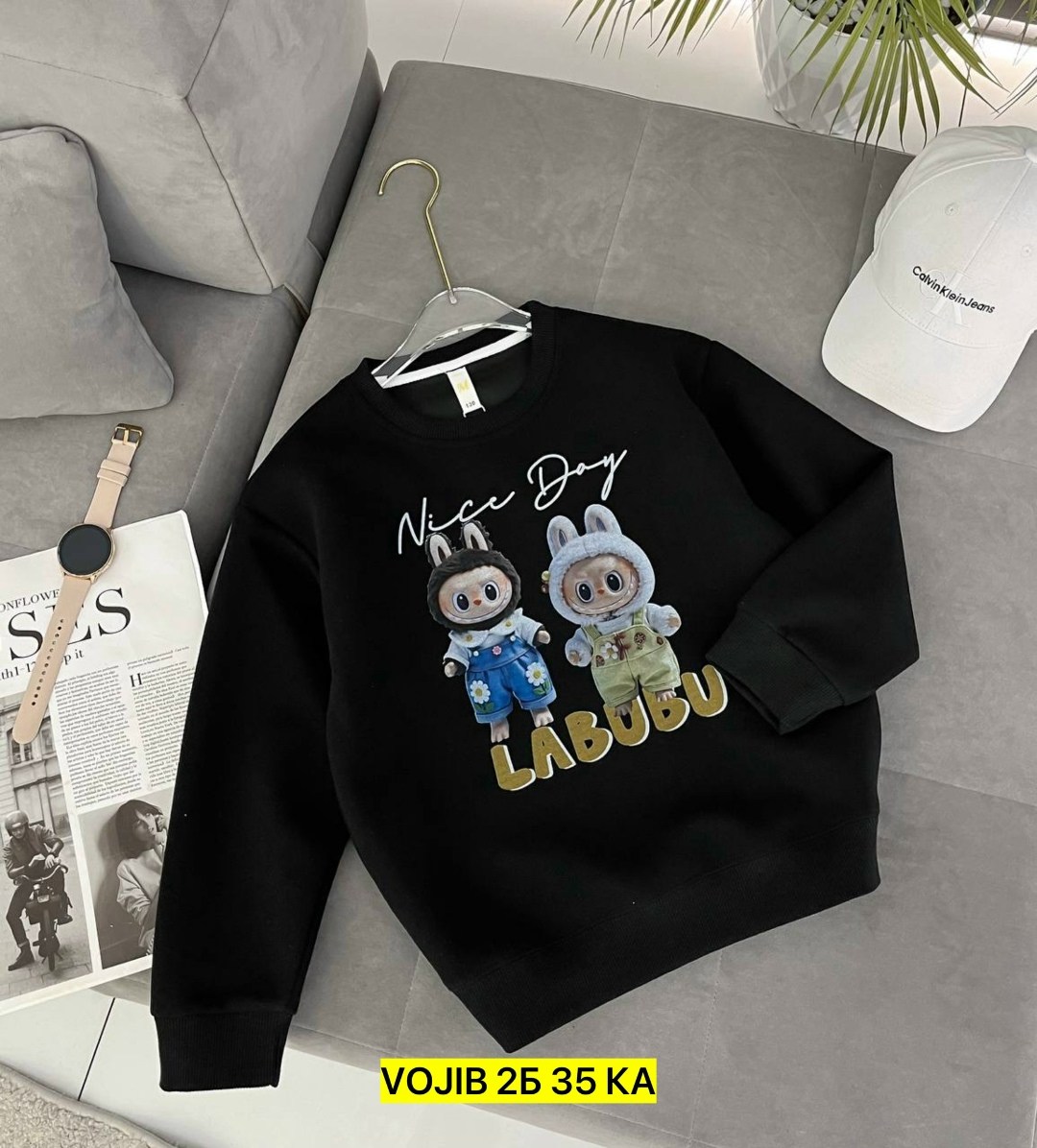 свитшот для девочки,свитшот детский,детская кофта,свитшот для мальчика,толстовка кофта