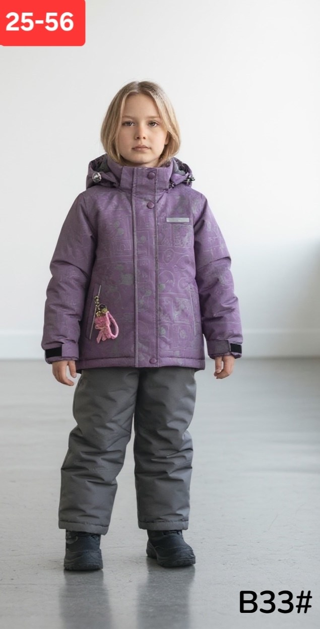 демисезонный костюм для девочек,демисезонные костюмы,костюм комплекты,модные костюмы,зимний костюм для девочек