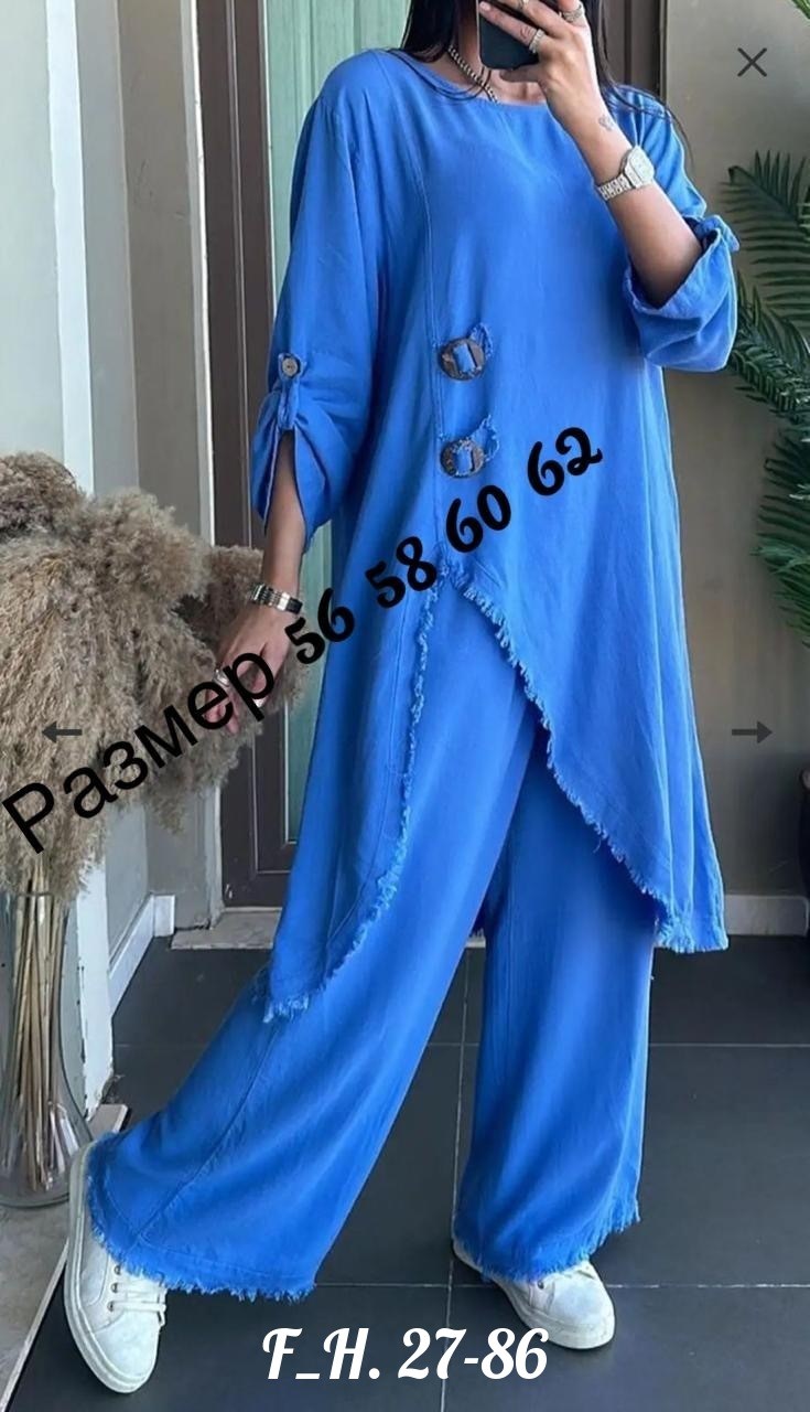 туника с брюками для женщин стильная,брючный костюм элегантный,костюм с брюками,костюм двойка женский