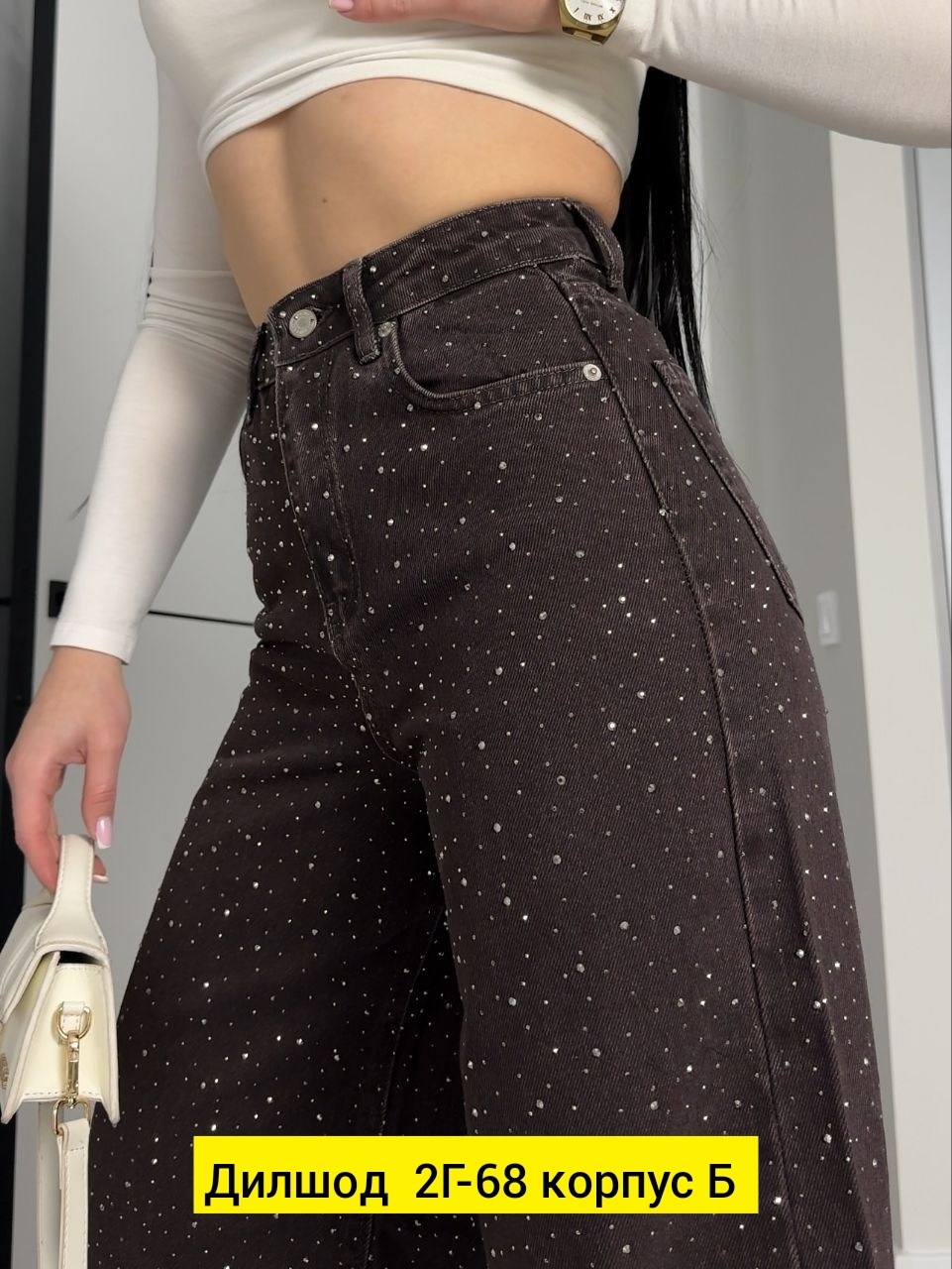 женские джинсы со стразами,джинсы широкие со стразами,джинсы труба с стразами,джинсы стразы,женские джинсы