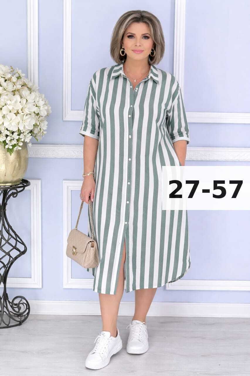 платья женские больших размеров,платье рубашка женское больших размеров платье,платье рубашка,платье рубашка большие размеры,платья