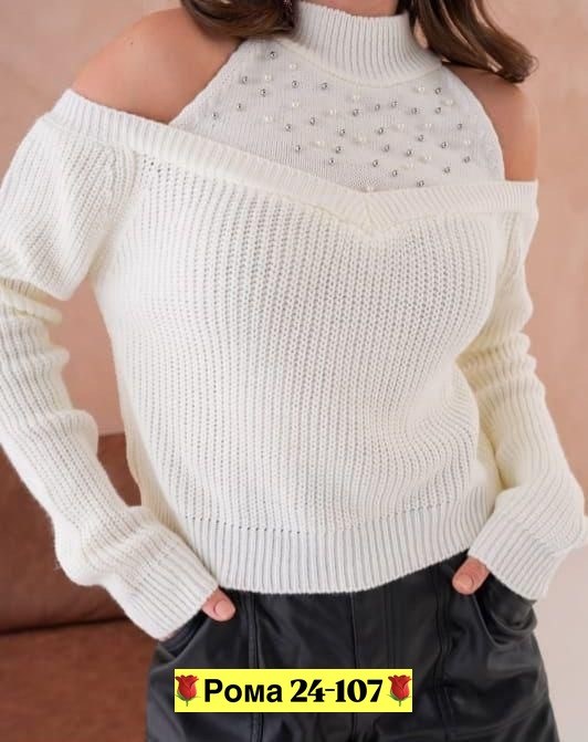 свитера женские,кофта женская,кофта свитер женский,кофточка женская,кофта для девушек