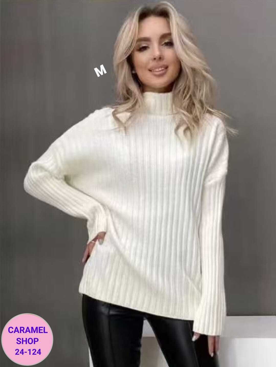 свитера женские,женская кофта,свитер,трикотажные костюмы,свитер вязаный