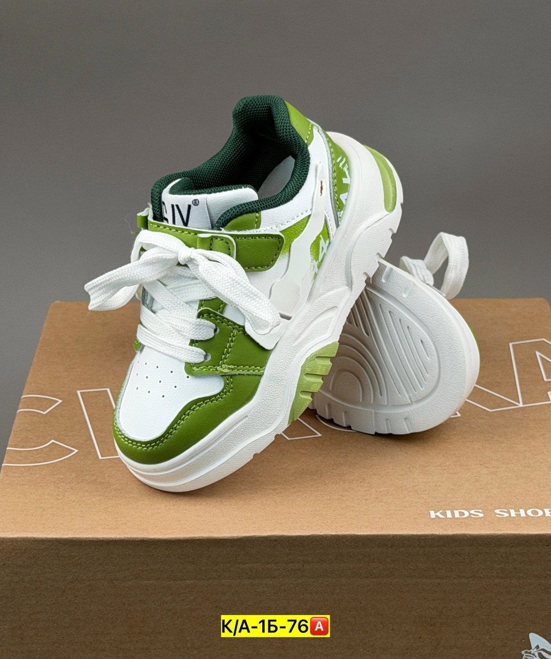 кроссовки,детские кроссовки, спортивные,женские кроссовки,кроссовки эко