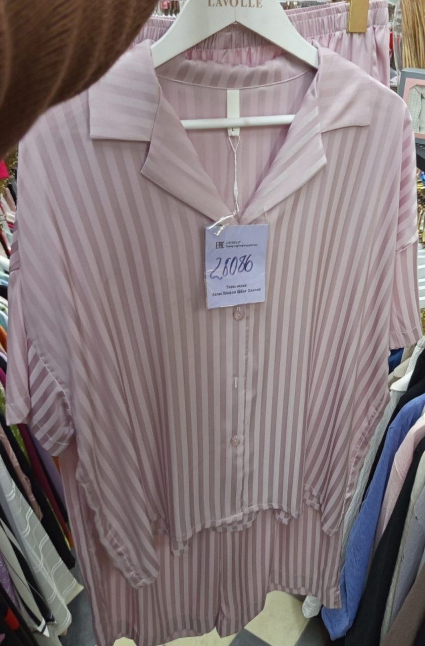 пижама женская,комплект пижама,пижама для женщин,пижама женская розовая,широкие пижамы