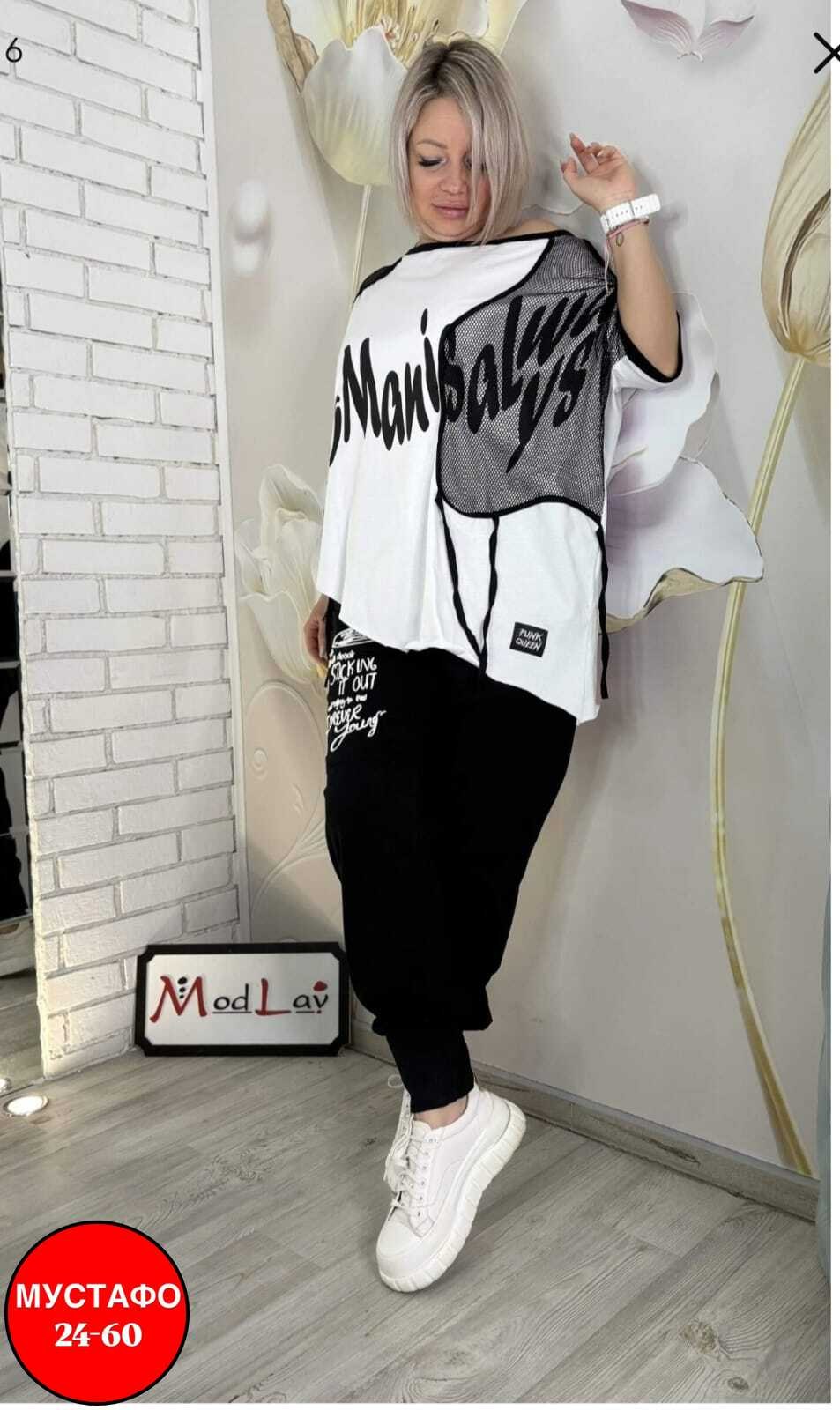 костюм двойка женская,спортивные костюмы женские,костюм женский,брючный костюм в спортивном стиле,костюм двойка