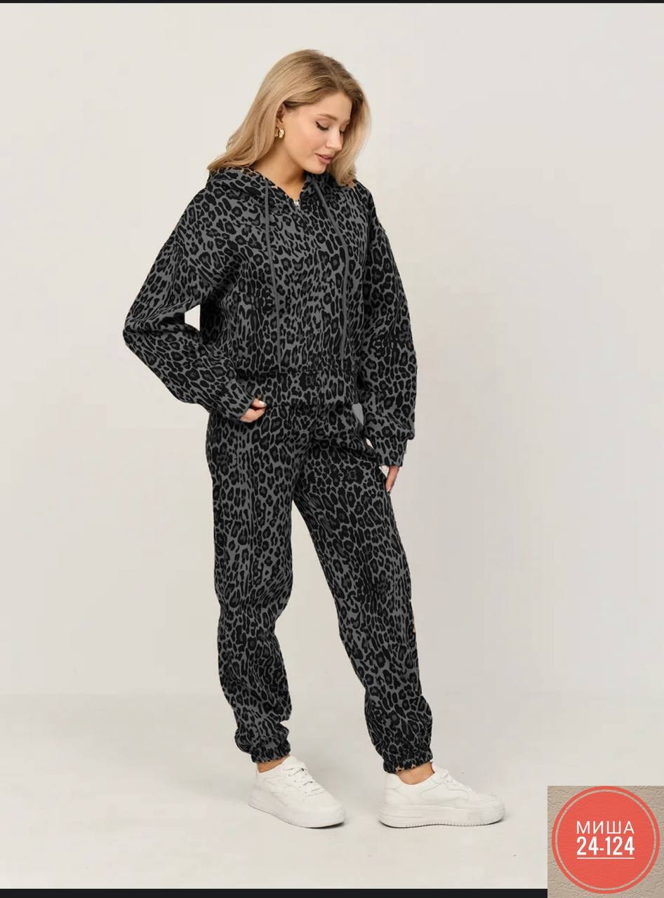 женский спортивный костюм с леопардовым принтом,леопардовый костюм,костюм на флисе,костюм двойка трикотаж,леопардовый костюм двойка